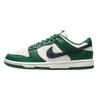 Nike Dunk Low Retro Gorge Green Midnight Navy - Sneakerterritory; Sneaker Territory