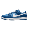 Nike Dunk Low Retro Dark Marina Blue - Sneakerterritory; Sneaker Territory