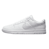 Nike Dunk Low Retro White Pure Platinum - Sneakerterritory; Sneaker Territory