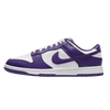 Nike Dunk Low Court Purple - Sneakerterritory; Sneaker Territory