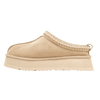 UGG Tazz Slipper Mustard Seed (W) - Sneakerterritory; Sneaker Territory