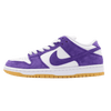 Nike Dunk Low SB Court Purple - Sneakerterritory; Sneaker Territory