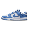 Nike Dunk Low Polar Blue - Sneakerterritory; Sneaker Territory