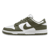 Nike Dunk Low Medium Olive (W) - Sneakerterritory; Sneaker Territory