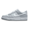 Nike Dunk Low Gris bicolore (GS)