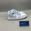 Air Jordan 1 Low Aluminum (W); Sneakerterritory - Sneaker Territory