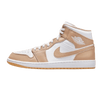 Air Jordan 1 Mid Tan Gum - Sneakerterritory; Sneaker Territory