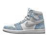 Air Jordan 1 High OG Hyper Royal Smoke Grey - Sneakerterritory; Sneaker Territory