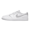 Air Jordan 1 Low Neutral Grey - Sneakerterritory; Sneaker Territory