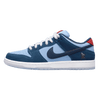 Nike SB Dunk Low Why So Sad? - Sneakerterritory; Sneaker Territory